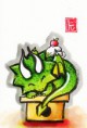 /album/post-cards-drago-/a100430-14-jpg/