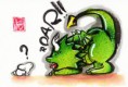 /album/post-cards-drago-/a100430-09-jpg/